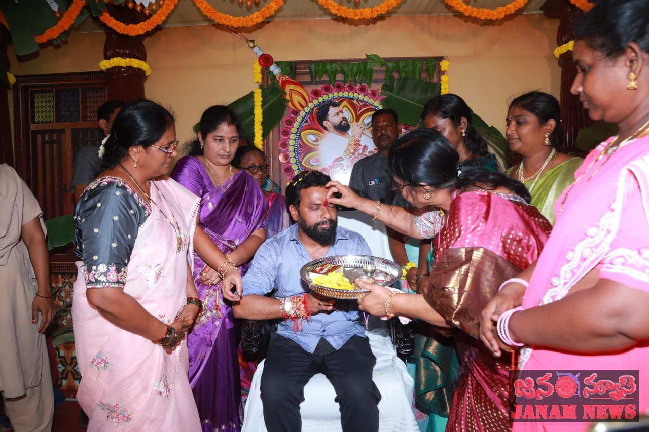 ఆడ పడుచులకు అన్నగా.. అండగా ఉంటా..