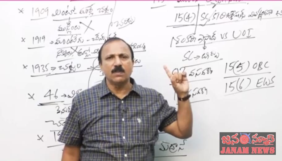రిటైడ్…బట్ నాట్ టైడ్…అంటున్న పాలిటీ గురువు గుర్రం ప్రభాకర్ రెడ్డి…