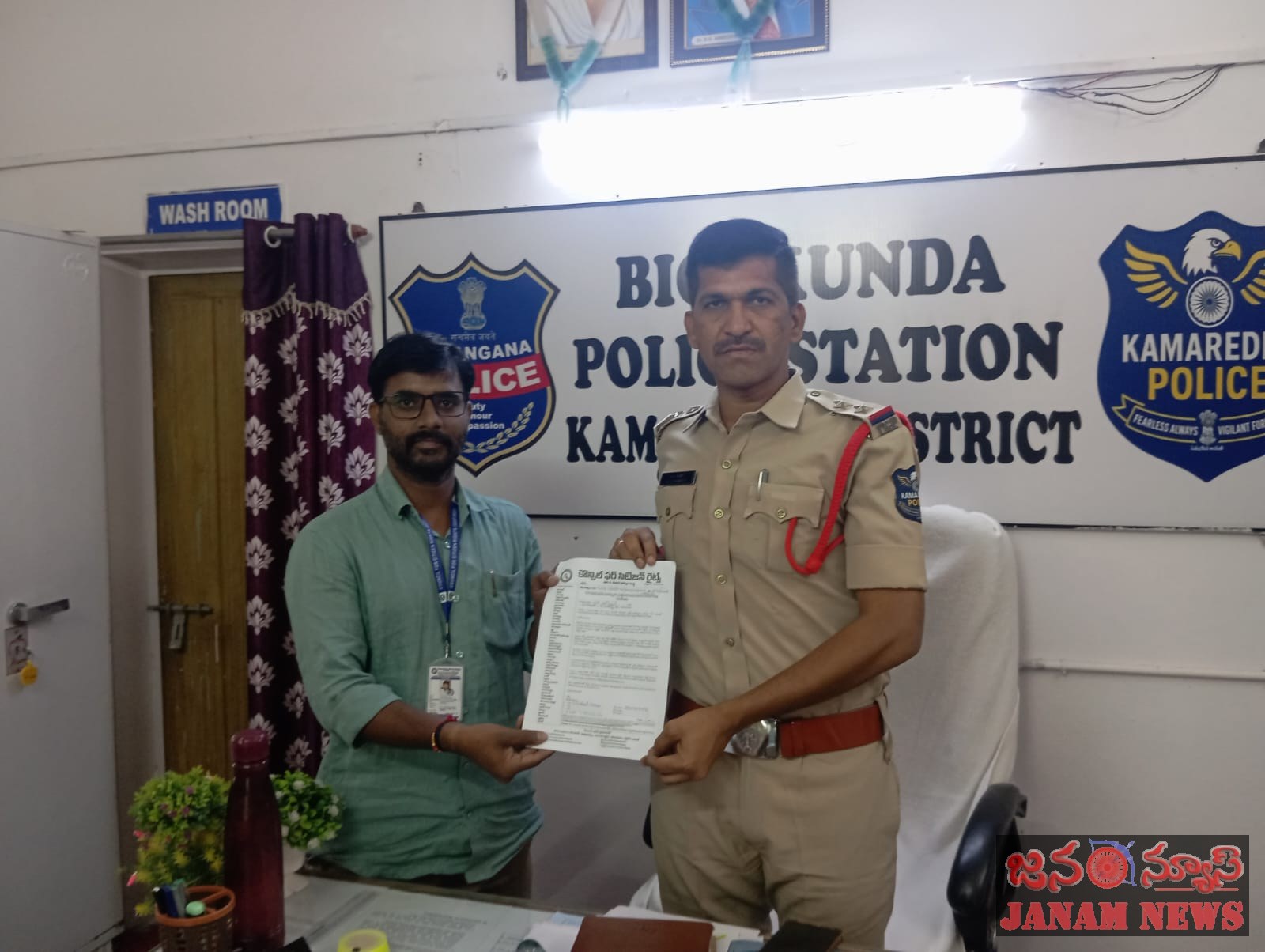 మట్టి వినాయకుడే ముద్దు.. పర్యావరణ పరిరక్షణే మన బాధ్యత!