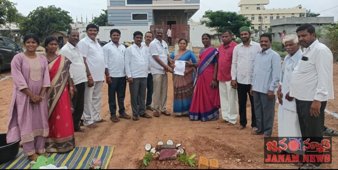 పేదల సొంతింటి కలేప్రభుత్వ ధ్యేయం