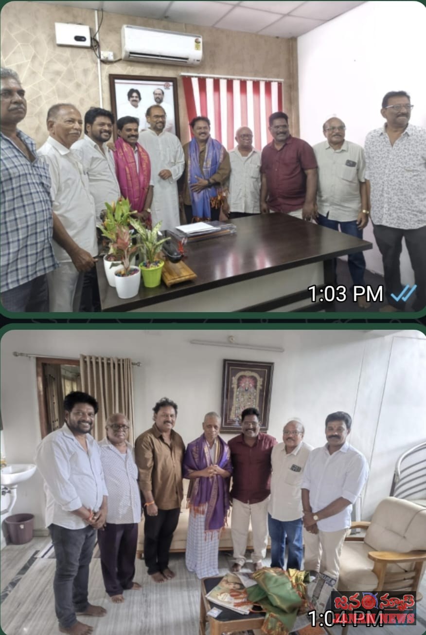 జార్జి క్లబ్ (రి) నూతన పాలకవర్గంను అభినందిస్తున్న కొణతాల,రామకృష్ణ దాడి వీరబద్రరావు. పీలా గోవింద
