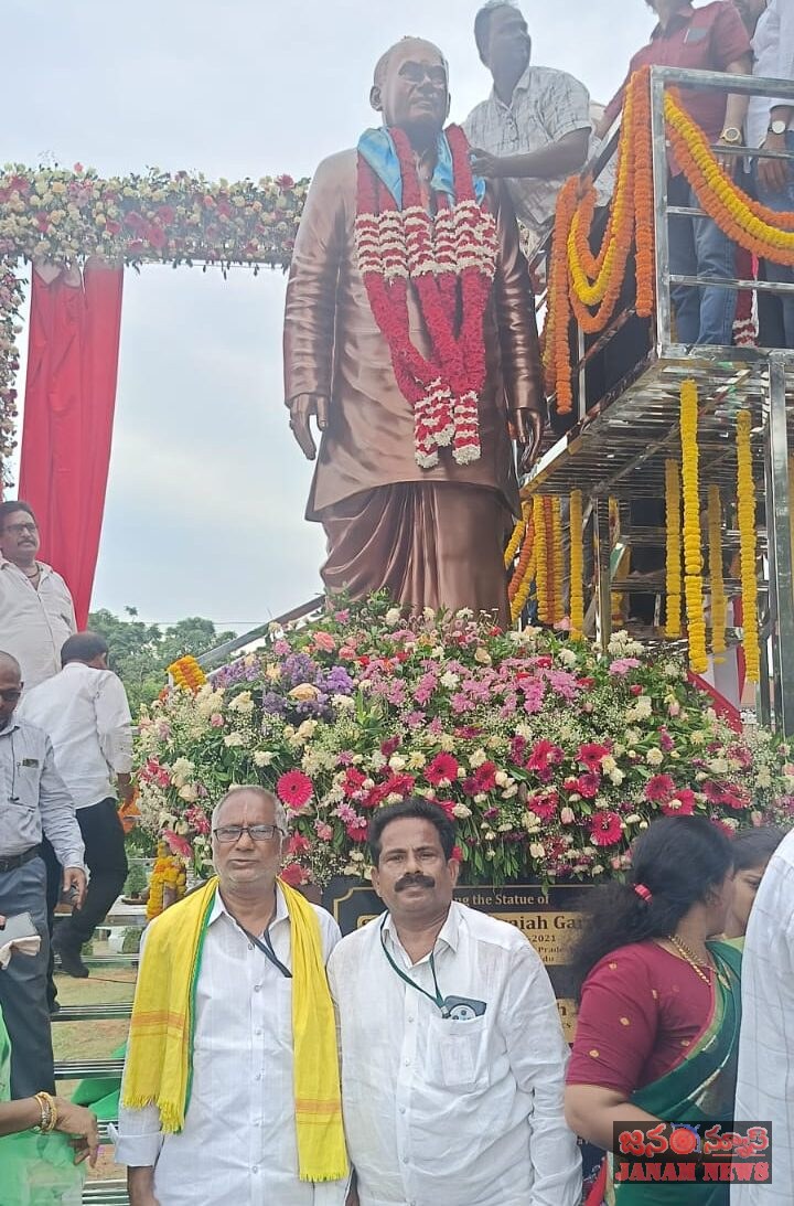 వైజాగ్ లో అమరజీవి కొణిజేటి రోశయ్య విగ్రహావిష్కరణ