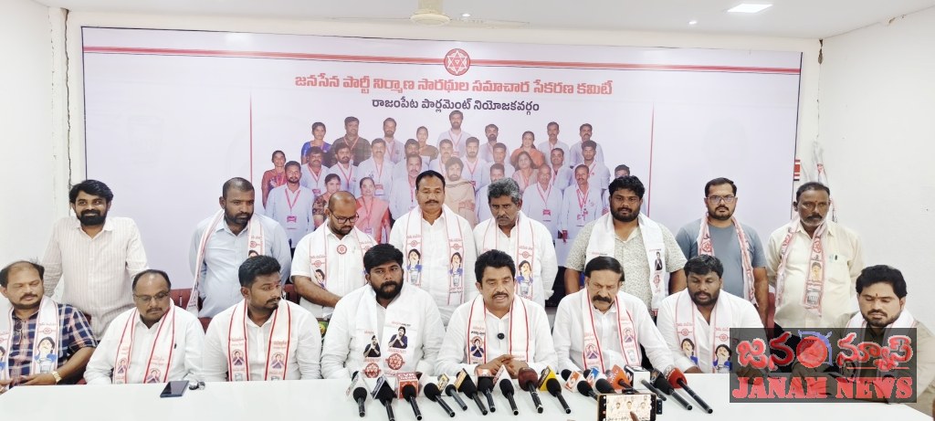 డిప్యూటీ సీఎం పవన్ కళ్యాణ్ పుట్టిన రోజు వేడుకలుఘనంగాజరుపుకోవాలి :-అతికారి కృష్ణ