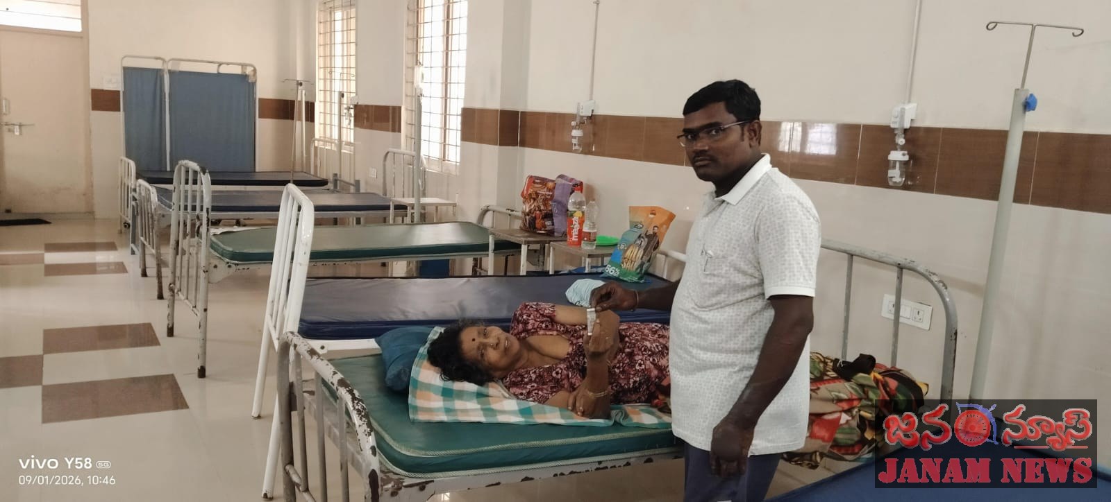 ఆసుపత్రిలో ఎన్టీఆర్ భరోసా పెన్షన్ అందజేత.
