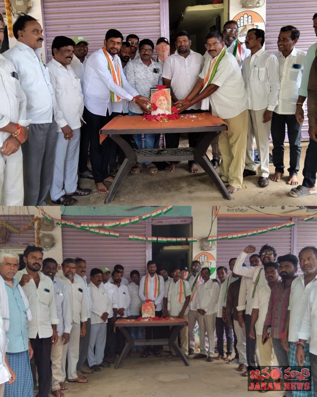 మహానేత డా. వై.ఎస్. రాజశేఖర రెడ్డి వర్ధంతి వేడుకలు