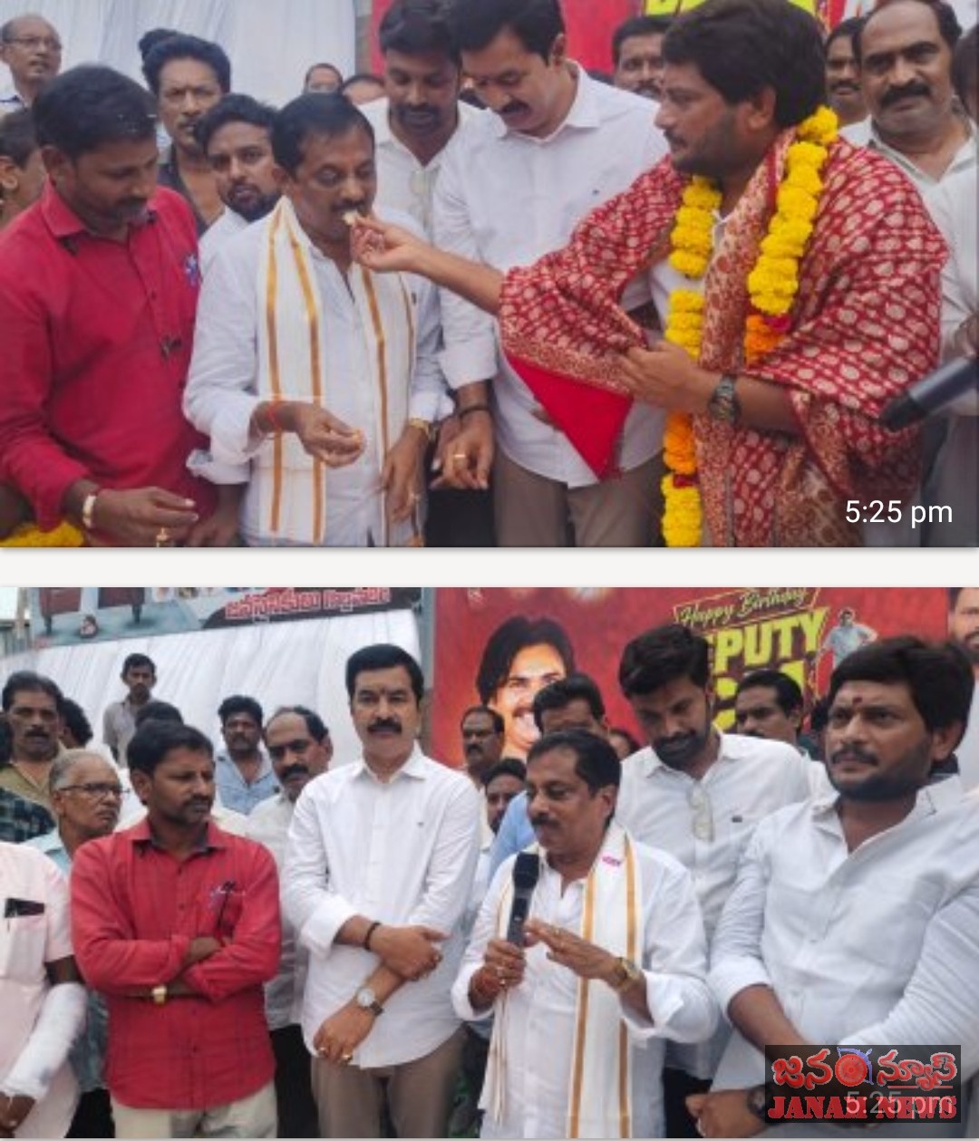 సేవే పరమార్ధంగా కాజులూరులో డిప్యూటీ సీఎం పవన్ కళ్యాణ్ జన్మదిన వేడుకలు
