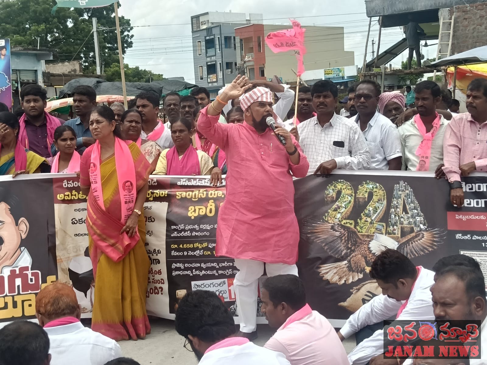 కాంగ్రెస్‌ 1000 రోజుల పాలనలో 420 మోసాలు