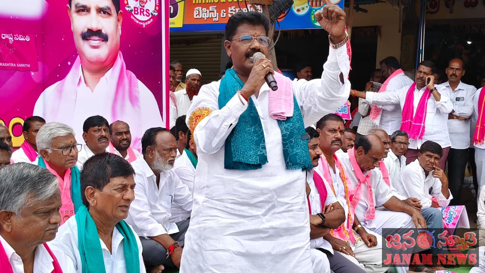 కాంగ్రెస్ 1000 రోజుల విఫల పాలనపై బి ఆర్ఎస్ రైతు సదస్సుపిట్లం మండల కేంద్రంలో రైతులతో రైతు సదస్సు