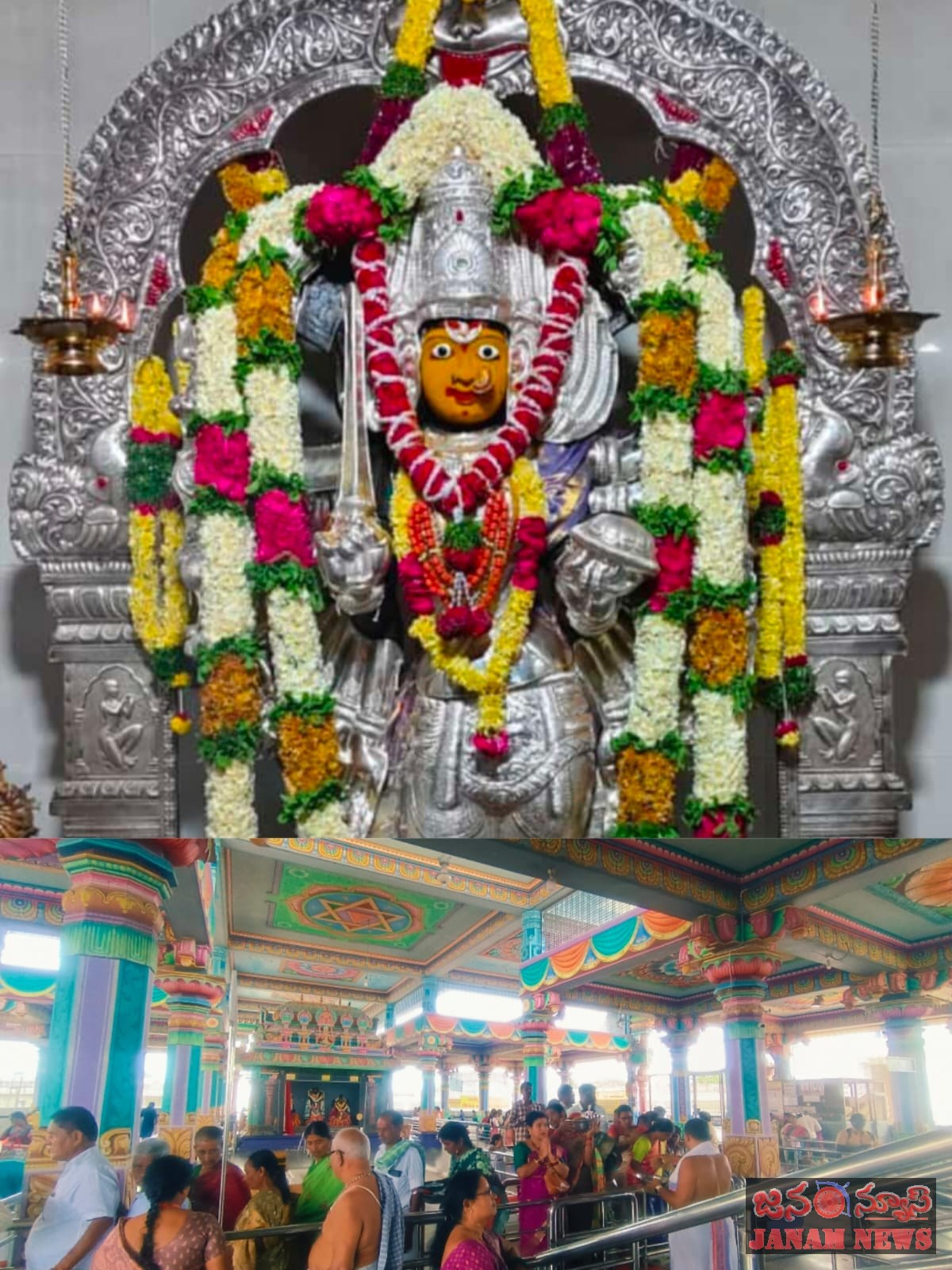నాల్గవ శ్రావణశుక్రవారం సందర్భంగా శ్రీ చాముండేశ్వరి ఆలయంలో పోటెత్తిన భక్తజనం