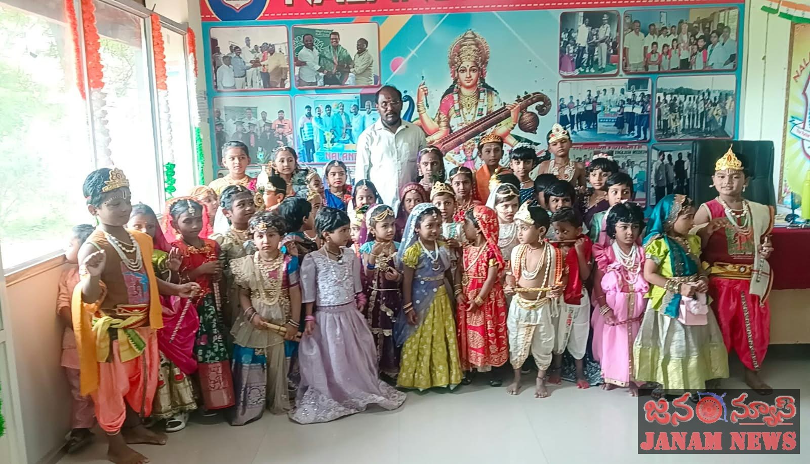 నలంద స్కూల్లో ఘనంగా శ్రీకృష్ణాష్టమి వేడుకలు