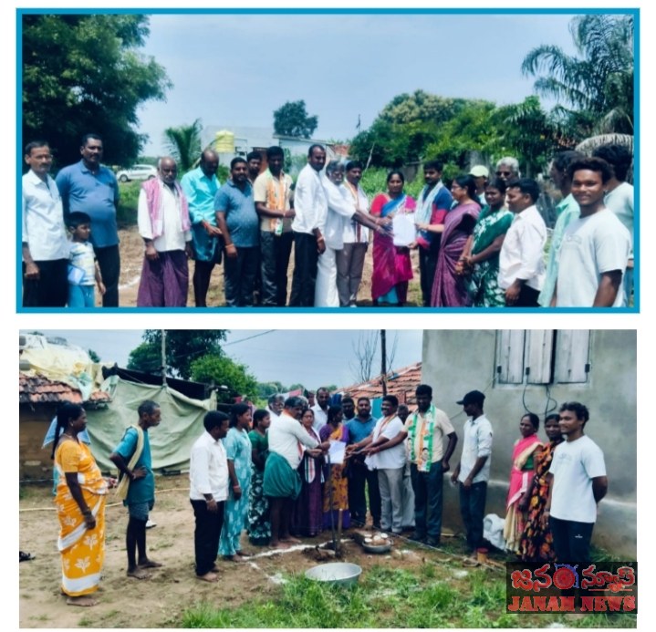 సర్పంచ్ ఉమా దేవేందర్ రెడ్డి ఆధ్వర్యంలోఇందిరమ్మ ఇండ్లు కు భూమి పూజ