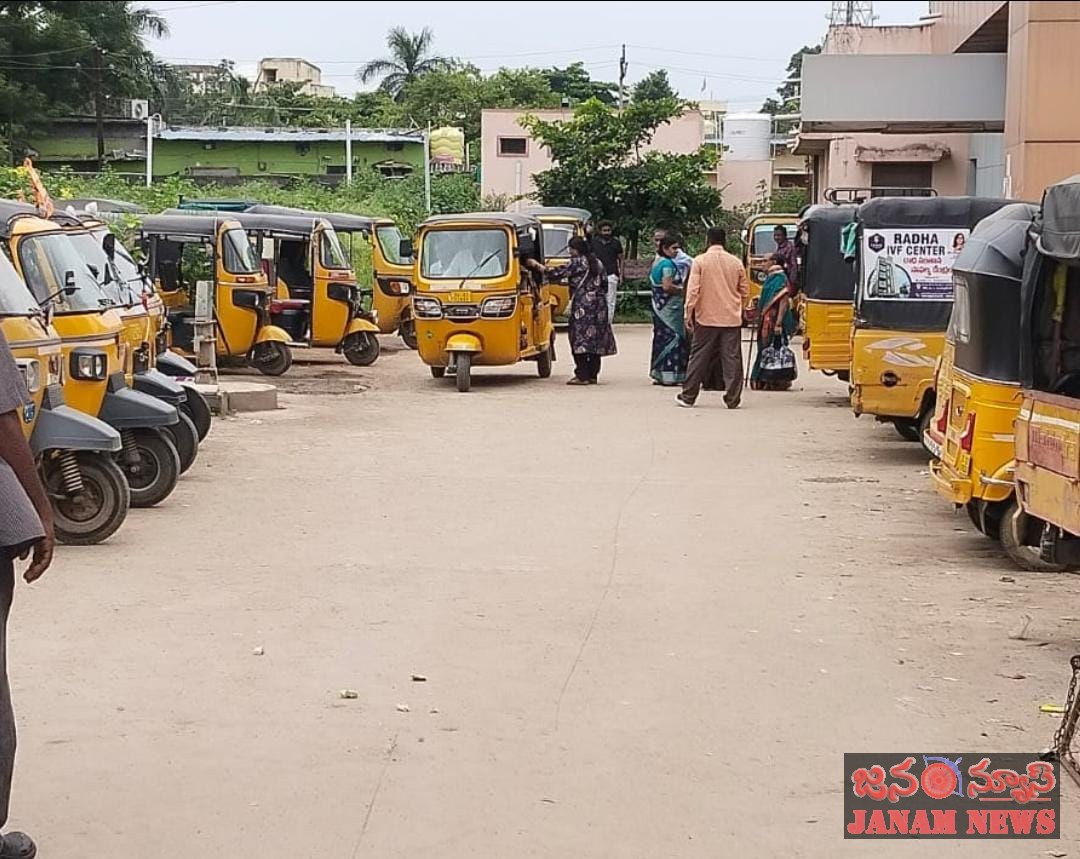 తెలంగాణలో పెరుగనున్న ఆటో చార్జీలు