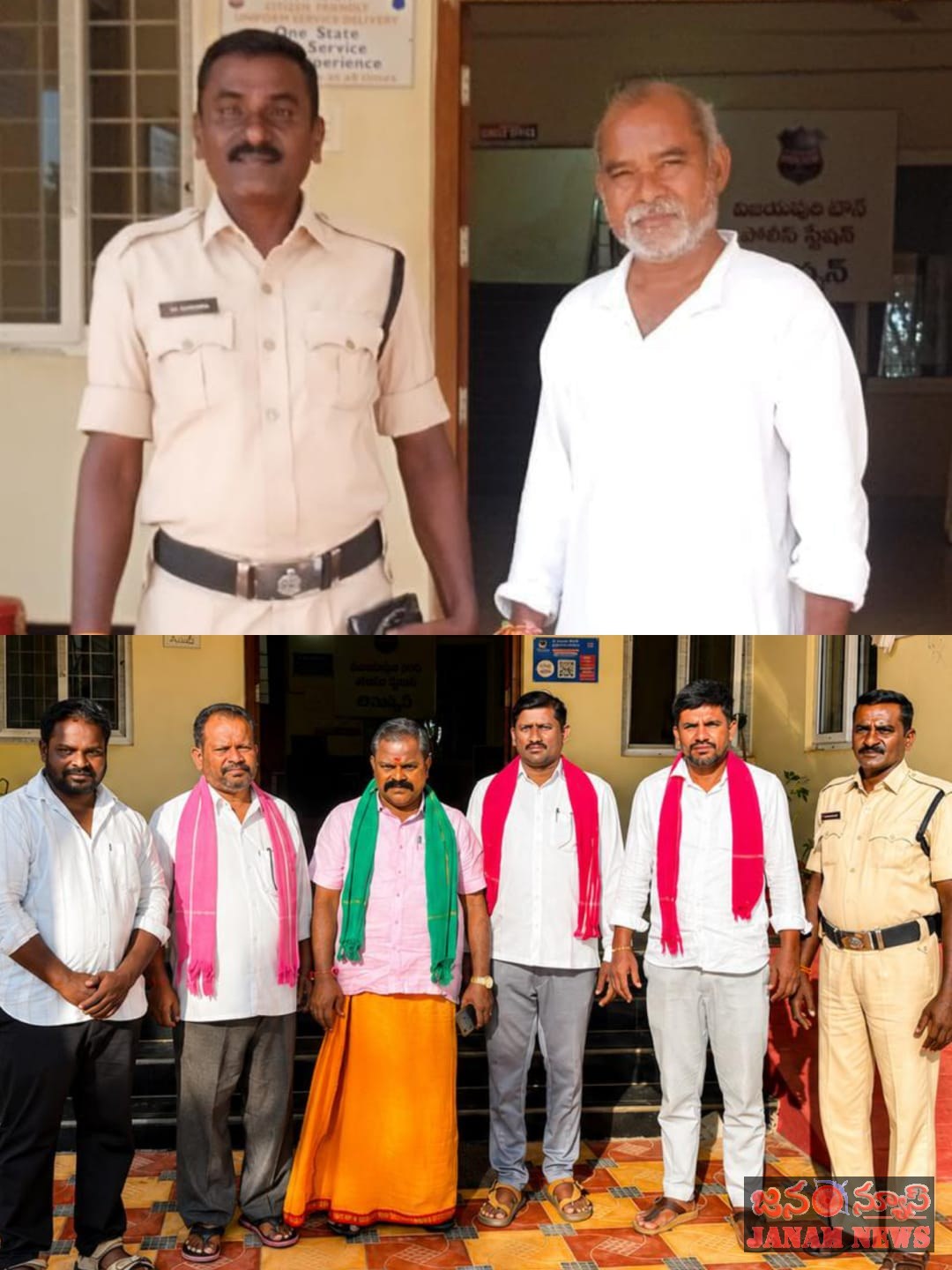 సీఎం పర్యటన వేళ నందికొండలో బిఆర్ఎస్,బిజెపి నేతల ముందస్తు అరెస్ట్