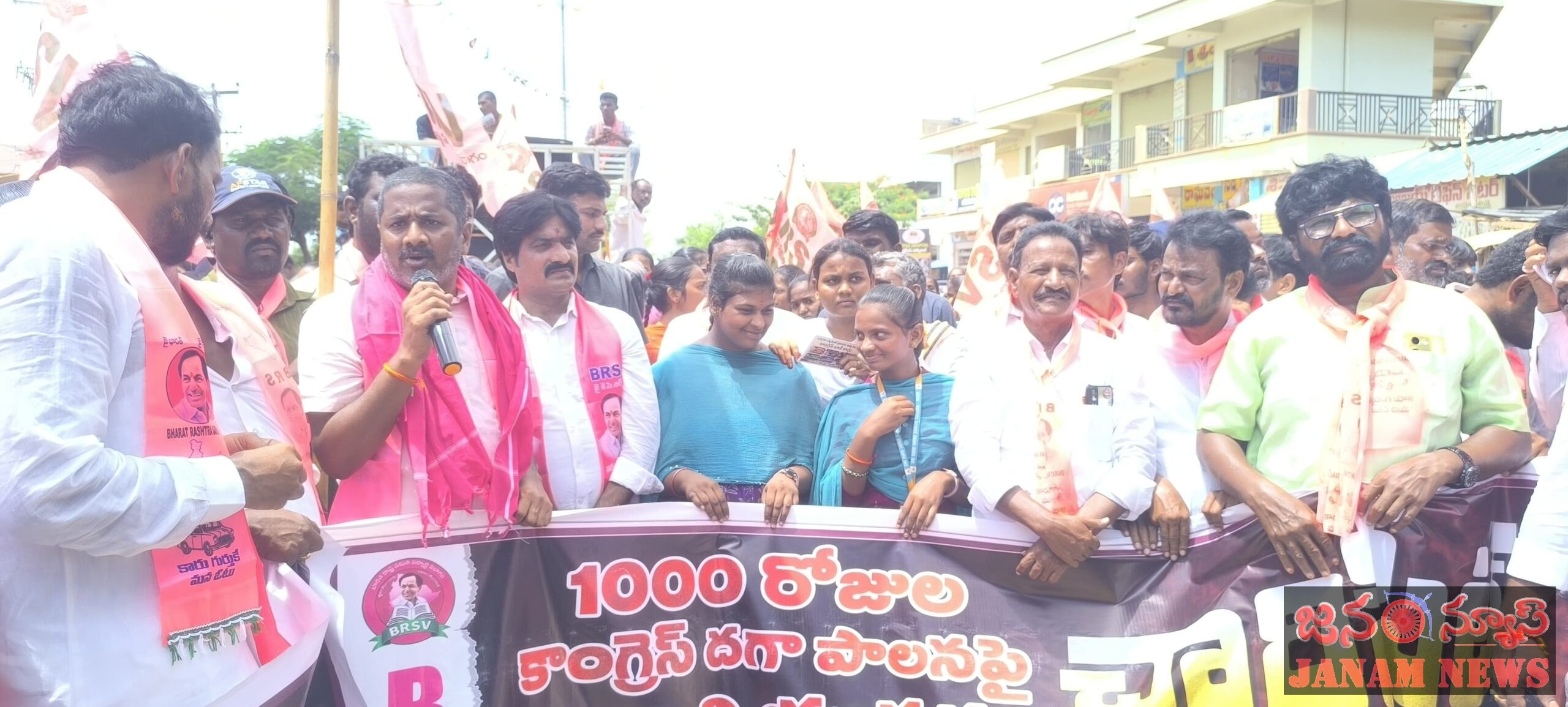 విద్యార్థులు నిరుద్యోగులు విజృంభిస్తే విప్లవ పోరాటాలు ఉరకలెత్తుతాయి రేవంత్ రెడ్డి