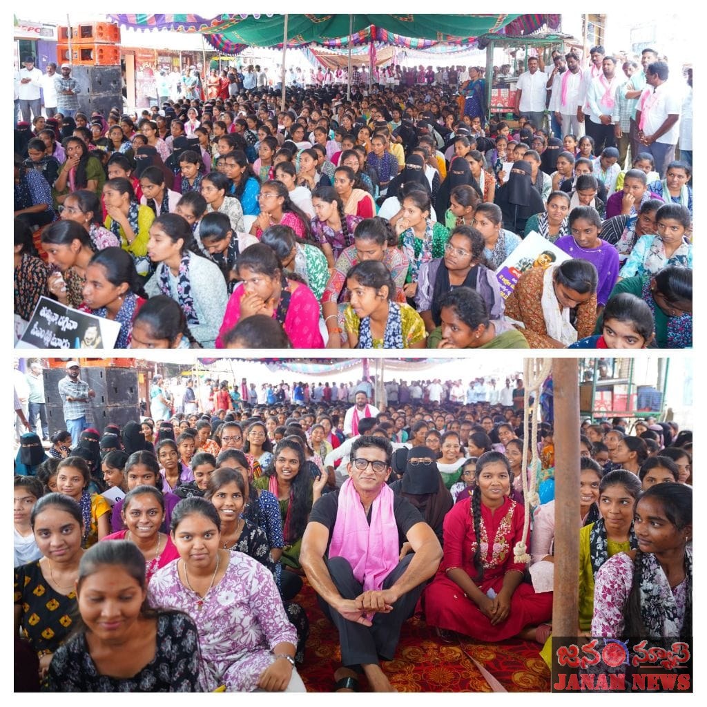 హామీల అమలుకు కాంగ్రెస్ ప్రభుత్వంపై సమరభేరి