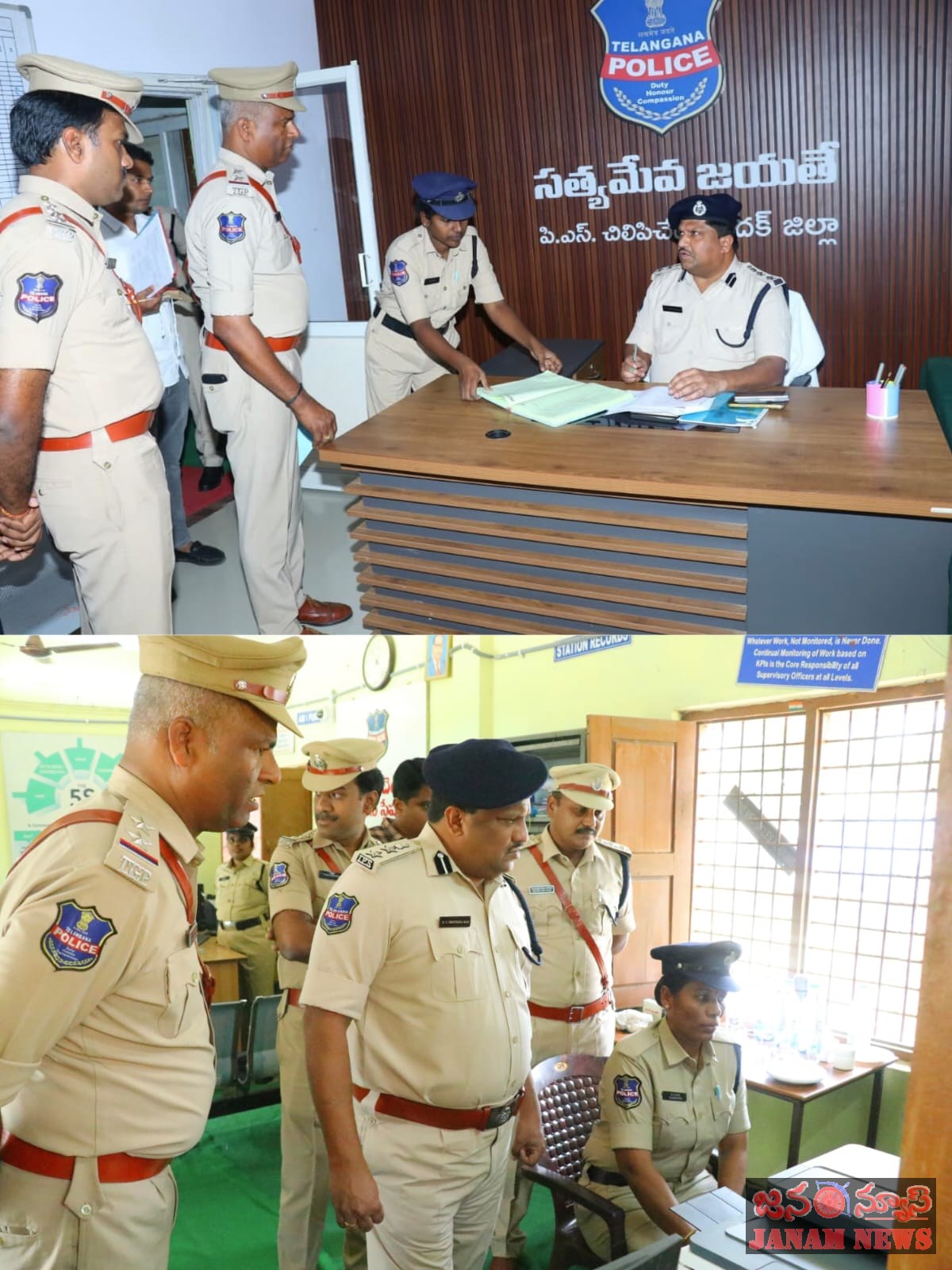 చిలిపి చెడు పోలీస్ స్టేషన్లో ఎస్పి వార్షిక తనిఖీ