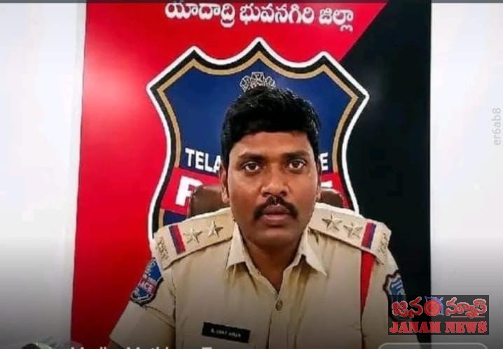 బోనాల పండుగ భక్తిశ్రద్ధలతో ప్రశాంతంగా జరుపుకోవాలీ