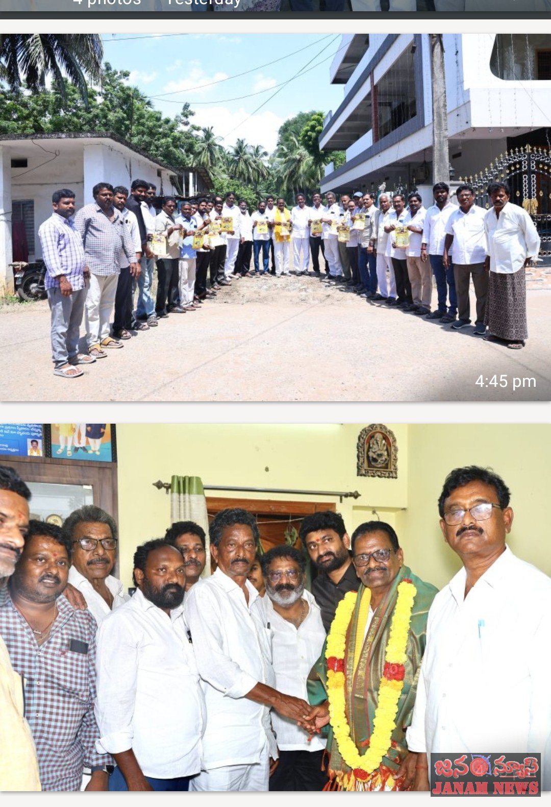 గన్నవరంలో టీడీపీ జిల్లా నాయకుల సుడిగాలి పర్యటన