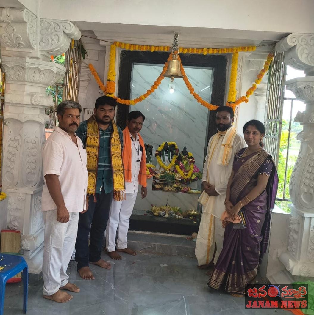 పల్లెపాలెం అంబేద్కర్ నగర్ లో శ్రీ సీతారామాలయ ప్రతిష్ట.