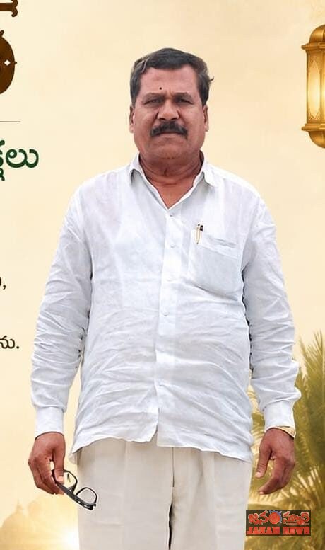 సంగారెడ్డి జిల్లా నుండి ఎంపీగా బరిలోకి దిగుతున్న చిట్టెంపల్లి బాలరాజ్
