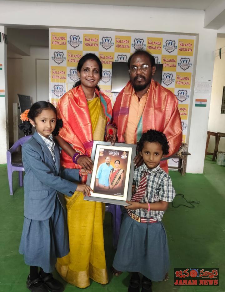 విద్యతో పాటు వినయం, క్రమశిక్షణ అలవర్చుకోవాలి: జి. హరినాథ్