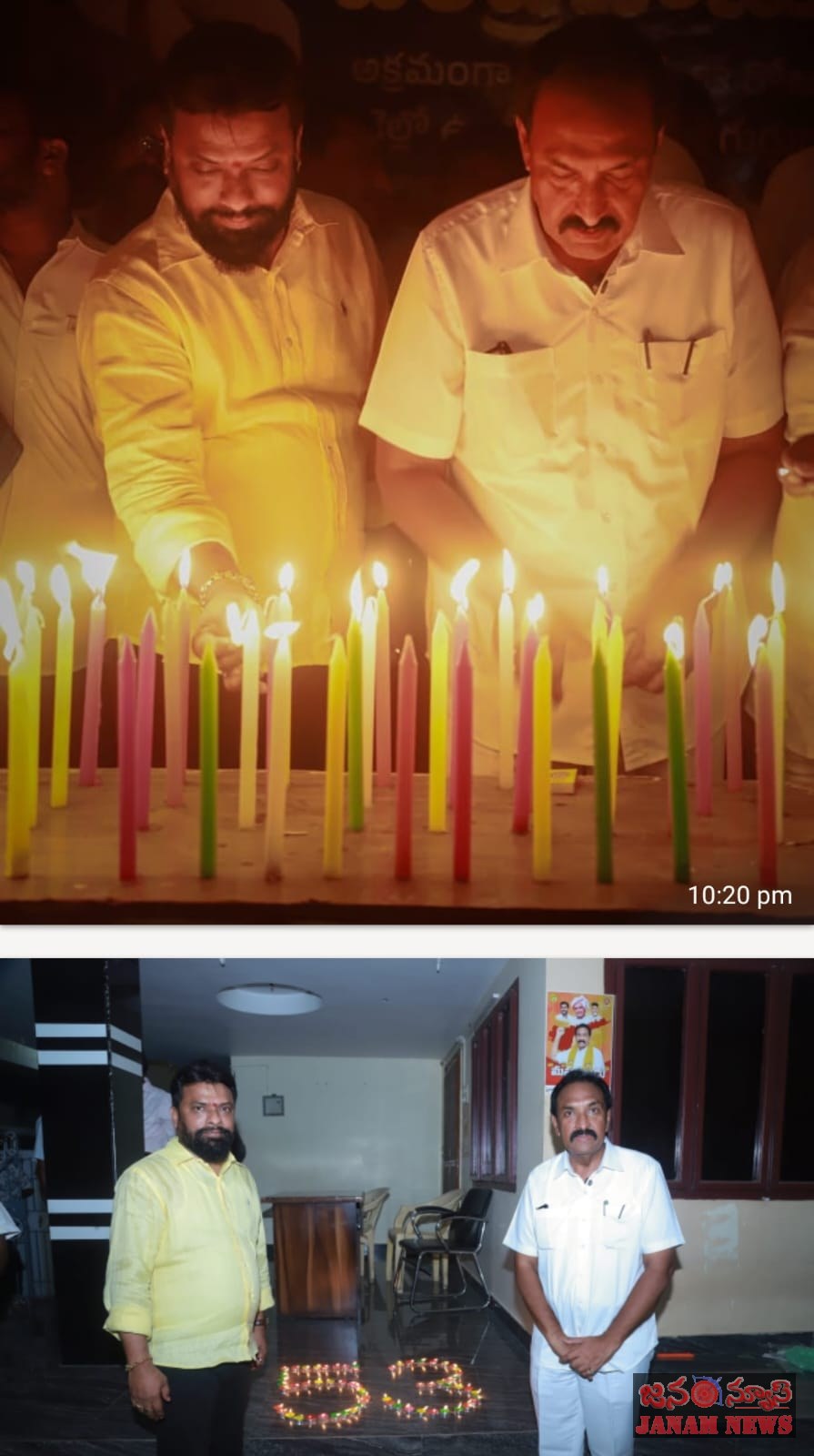 నిజం గెలిచింది… అహంకారం ఓడింది