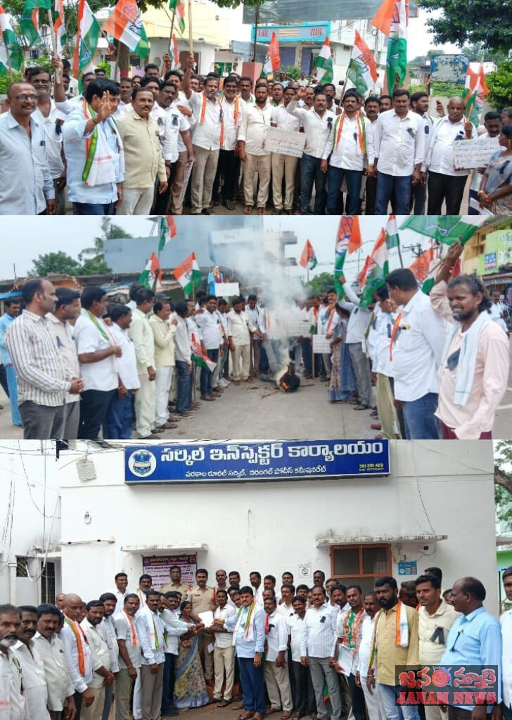 పసుపు నీటితో శుద్ధి చేసి, దళిత జాతిని అవమానించారు మండల అధ్యక్షులు బుచ్చిరెడ్డి