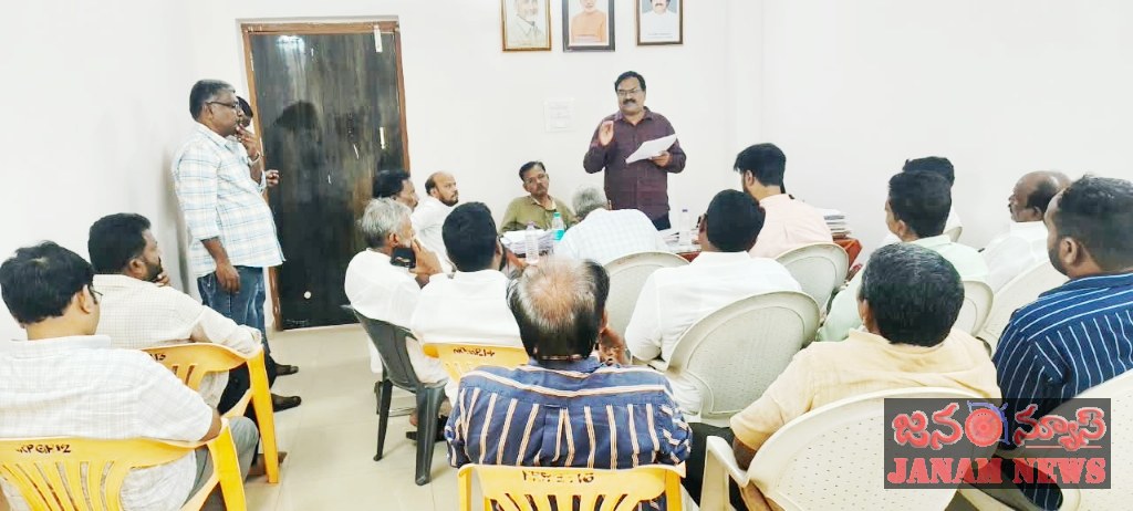 నియోజకవర్గ(MPTC) జడ్పీటీసీ ఎన్నికల ఓటర్ల జాబితాపరిశీలన కొరకు ప్రజ ప్రతినిదులతోసమావేశంఎంపీడీవో కే ఆర్ ఎం ప్రసాద్.