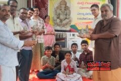 పర్యావరణ పరిరక్షణకు నాంది.