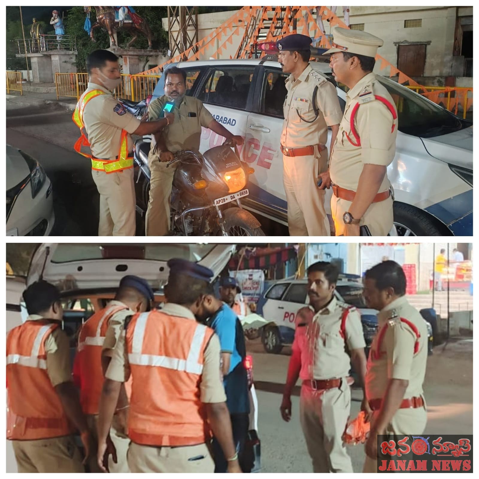 వికారాబాద్ జిల్లా వ్యాప్తంగా ముమ్మరంగా ‘నాకాబందీ’ తనిఖీలు