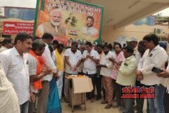 ముమ్మిడివరం నియోజకవర్గంలో ఘనంగా ప్రధాని మోదీ 75వ జన్మదిన వేడుకలు_