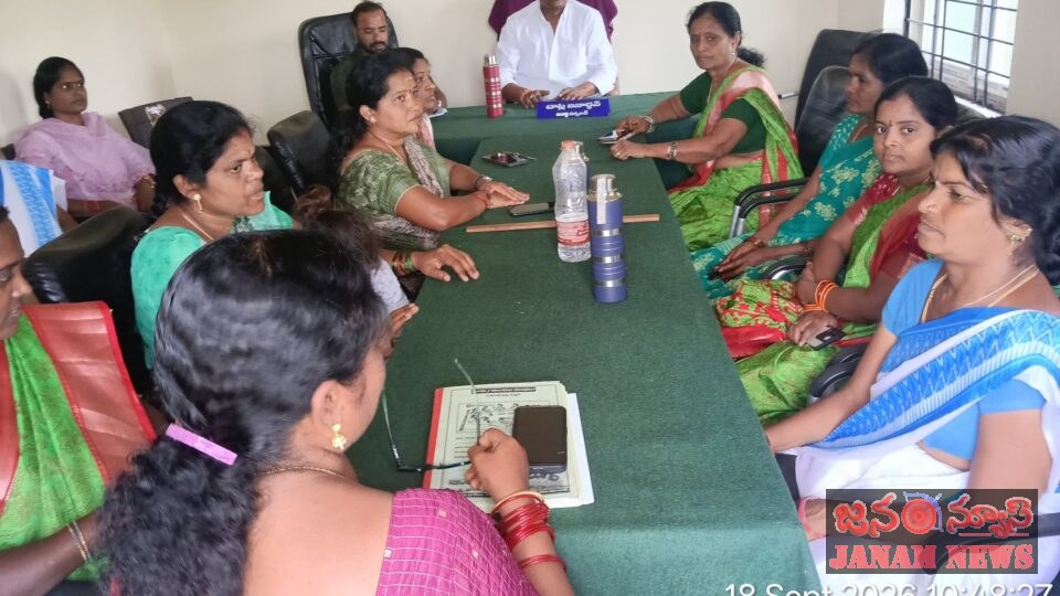 తాళ్ళరాంపూర్‌లో గ్రామ పేదరిక నిర్మూలన ప్రణాళికపై గ్రామసభ