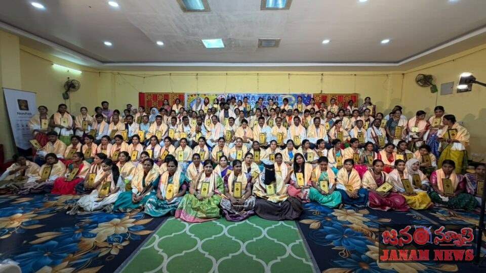 మిత్రా బృందం ఆధ్వర్యంలో ఘనంగా ఉపాధ్యాయ దినోత్సవ వేడుకలు