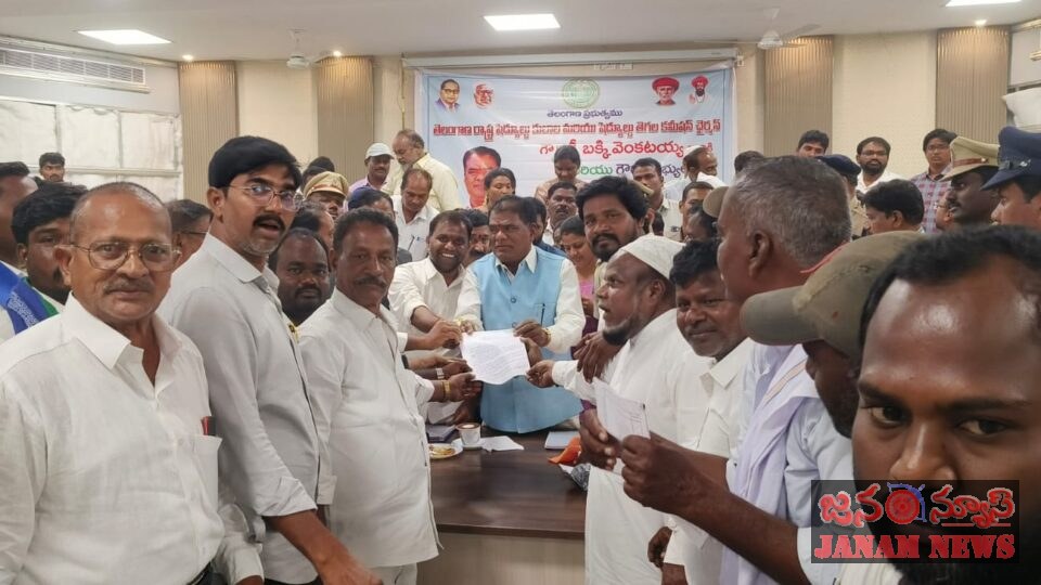 రేపల్లె దళిత కుటుంబం ఇల్లు కూల్చివేతపై సమగ్ర విచారణ జరిపి బాధ్యులపై కఠిన చర్యలు తీసుకోవాలి అఖిలపక్షం డిమాండ్