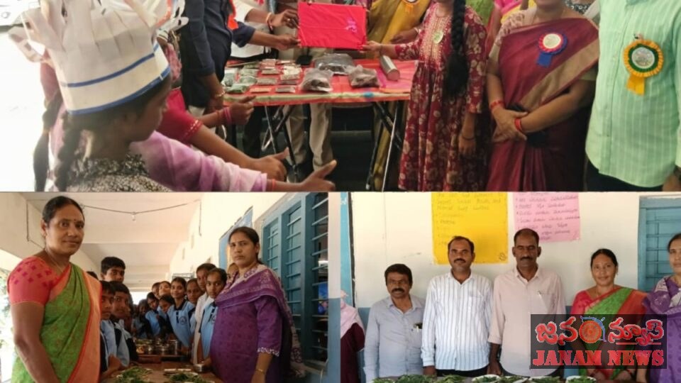 చిలిపి చెడు మండలంలో