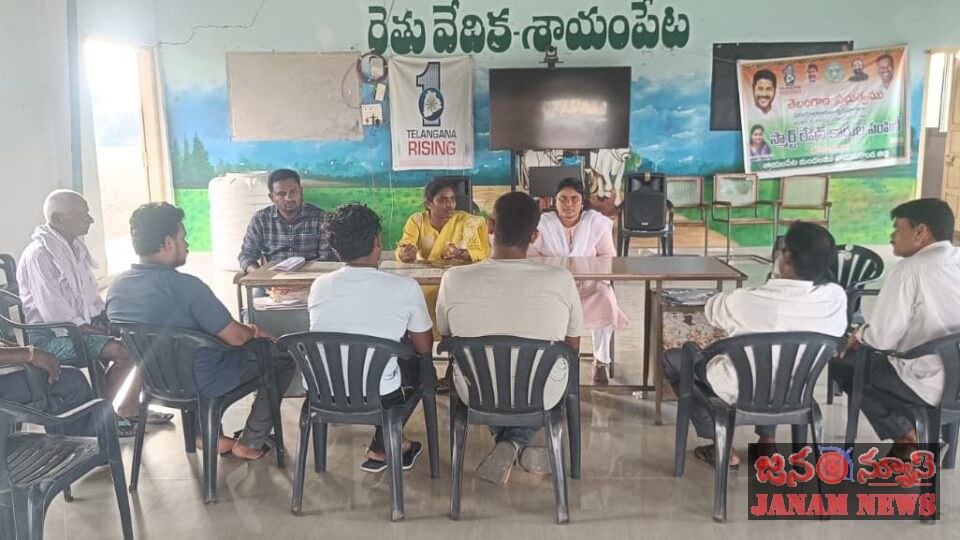 ఇకపై మీ-సేవలోనూ ఎరువుల బుకింగ్