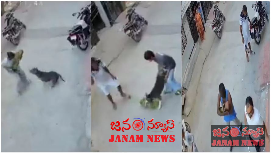 ఘూరం.. 6నెలల పసిబిడ్డను నడిరోడ్డుపై ఈడ్చుకేల్లిన.. (వీడియో చుడండి)