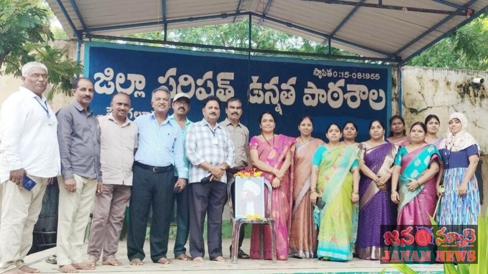 అభ్యుదయ మహాకవి గురజాడ అప్పారావు.