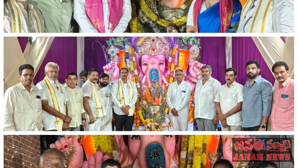 గణనాథుని నిమజ్జన ఊరేగింపు ప్రారంభించిన రోజా దేవి రంగారావు