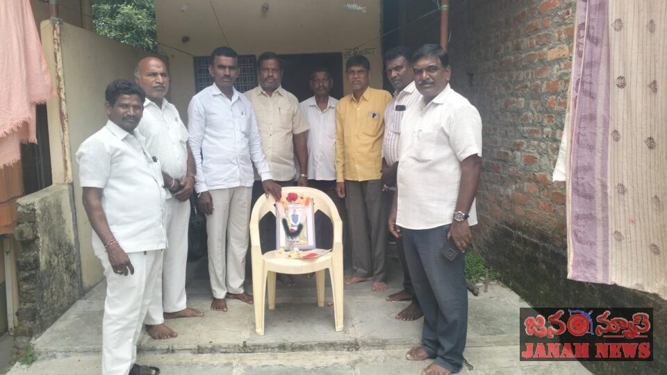 కొండా లక్ష్మణ్ బాపూజీ పోరాటం స్ఫూర్తిదాయకం కాంగ్రెస్ మండల అధ్యక్షులు బుచ్చిరెడ్డి