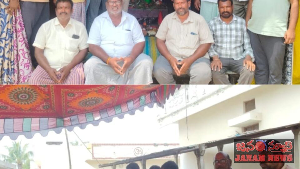 రెడ్డి సంఘం ఆధ్వర్యంలో అన్నదాన కార్యక్రమం