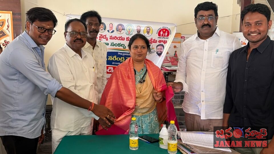 తోటపేటలో ఉచిత వైద్య శిబిరం