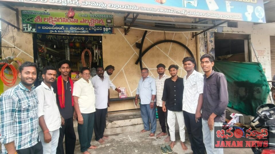 తెలంగాణ ఉద్యమానికి ఊపిరిలూదిన మహనీయుడు కొండా లక్ష్మణ్ బాపూజీ