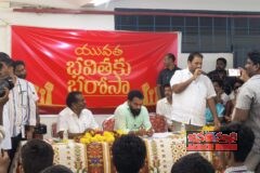 యువతకు ఉపాధికి కూటమి ప్రభుత్వం ప్రాధాన్యత_