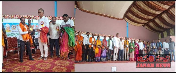 సిద్దిపేట జిల్లా ట్రెస్మా అధ్యక్షుడిగా పడిగే భాస్కర్
