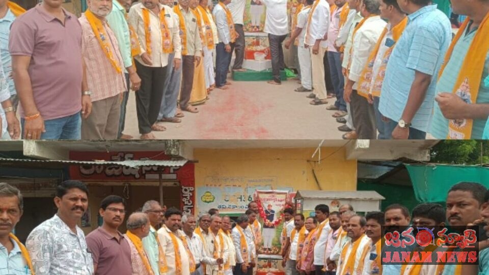కొండా లక్ష్మణ్ బాపూజీ 14 వ వర్ధంతి సందర్భంగా ఆయన చిత్రపటానికి పూలమాల వేసి ఘనంగా నివాళులు అర్పించిన సాంబయ్య