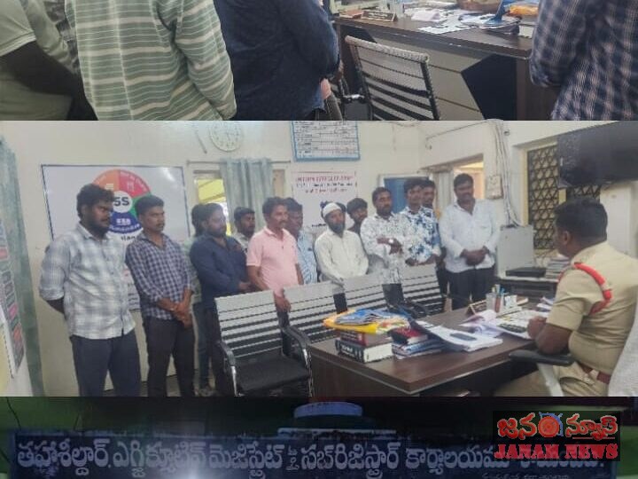 గణేష్ నిమజ్జనం తీసుకొని వెళ్లేటప్పుడు అధిక శబ్దంతో డీజేలు నిర్వహించకూడదు ఎస్సై పరమేశ్వర్