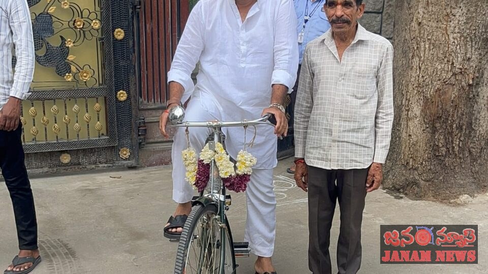 కేవలం సైకిల్ కాదు.. ఇదే నా జీవనాధారం – నర్సింగ్ రావు