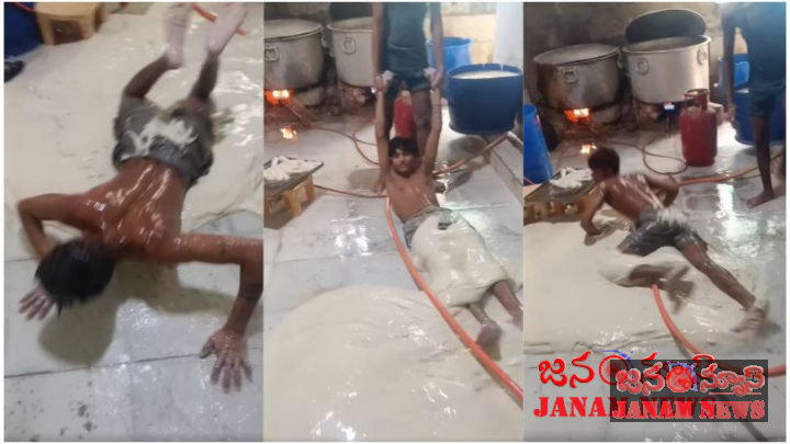 ఛీ.. ఎంట్రా ఈ చెండాలం! ఈ వీడియో చూస్తే బయట ఫుడ్ తినాలంటేనే వణికిపోతారు.. (వీడియో చుడండి)