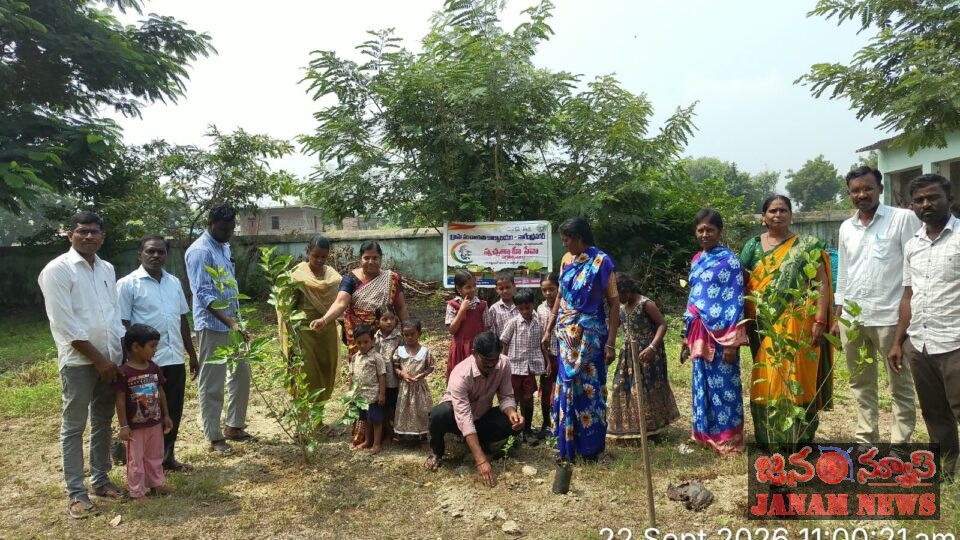 స్వచ్ఛతా హీ సేవా.. పచ్చదనమే లక్ష్యం